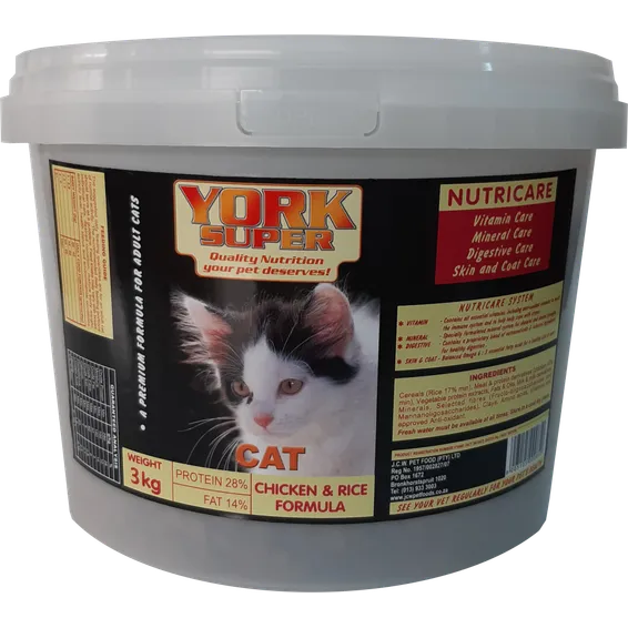 York Super Cat Food - 3kg