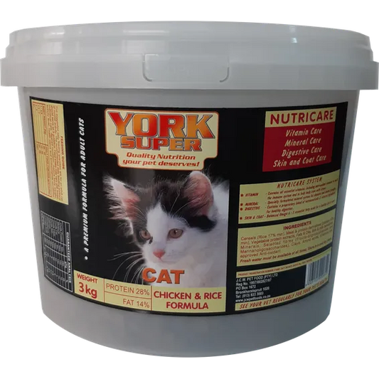 York Super Cat Food  - 3kg