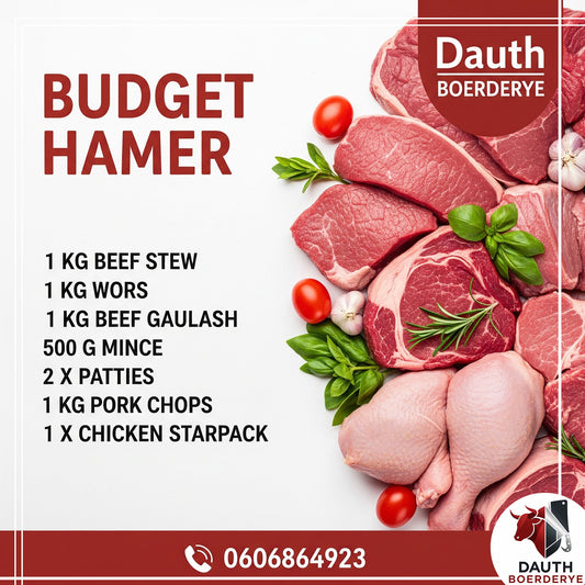 Budget Hamper